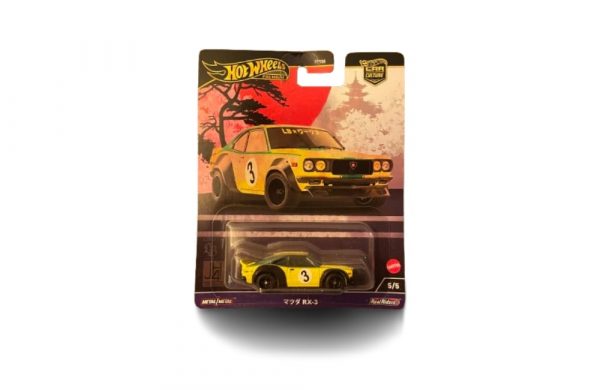 Hot Wheels Japan Historic's 4 Set 1 - 5 - Image 5