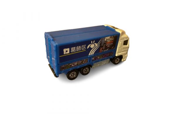 Tomica Hino Katsushika District Transport Truck - Image 2