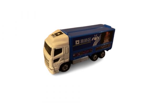 Tomica Hino Katsushika District Transport Truck