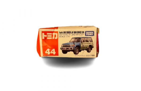 Tomica Toyota Land Cruiser JAF Road Service Car - Image 5